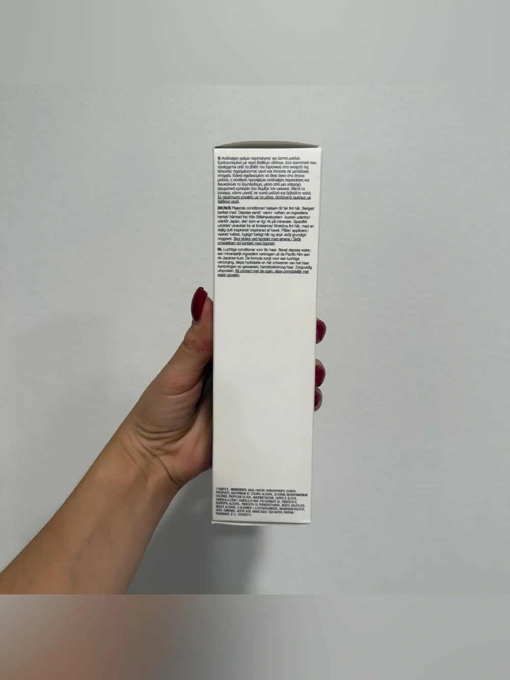 Shu Uemura shu uemura